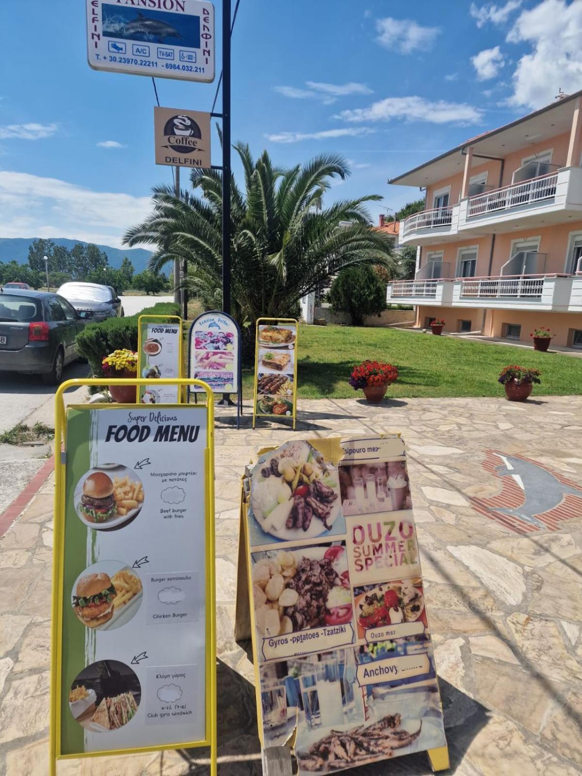 Πανσιόν Δελφίνι Aparthotel Ασπροβάλτα Εξωτερικό φωτογραφία